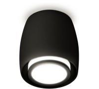 Точечный светильник Techno Spot XS1142040 Ambrella