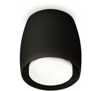 Точечный светильник Techno Spot XS1142041 Ambrella