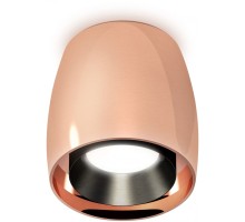 Точечный светильник Techno Spot XS1144001 Ambrella