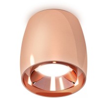 Точечный светильник Techno Spot XS1144002 Ambrella