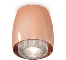 Точечный светильник Techno Spot XS1144010 Ambrella