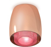 Точечный светильник Techno Spot XS1144011 Ambrella