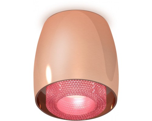 Точечный светильник Techno Spot XS1144011 Ambrella