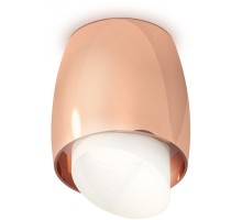 Точечный светильник Techno Spot XS1144021 Ambrella