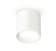 Точечный светильник XS XS6301001 Ambrella