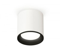 Точечный светильник XS XS6301002 Ambrella