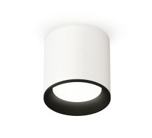 Точечный светильник XS XS6301002 Ambrella