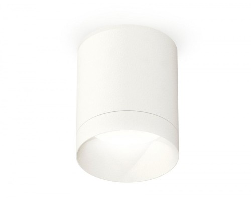 Точечный светильник XS XS6301020 Ambrella