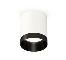 Точечный светильник XS XS6301021 Ambrella