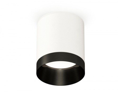 Точечный светильник XS XS6301021 Ambrella