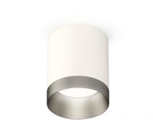 Точечный светильник XS XS6301023 Ambrella