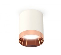 Точечный светильник XS XS6301025 Ambrella