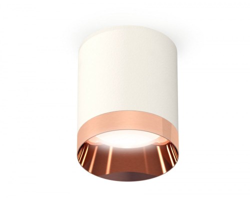 Точечный светильник XS XS6301025 Ambrella