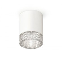 Точечный светильник XS XS6301040 Ambrella