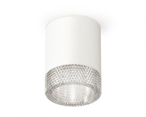 Точечный светильник XS XS6301040 Ambrella