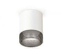 Точечный светильник XS XS6301041 Ambrella