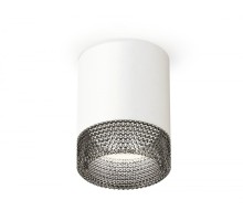 Точечный светильник XS XS6301041 Ambrella