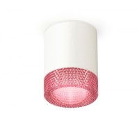 Точечный светильник XS XS6301042 Ambrella