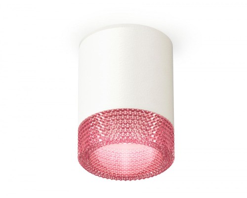 Точечный светильник XS XS6301042 Ambrella