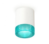 Точечный светильник XS XS6301043 Ambrella