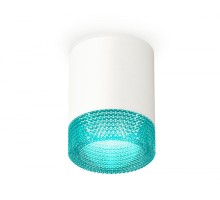 Точечный светильник XS XS6301043 Ambrella