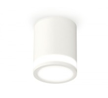 Точечный светильник XS XS6301060 Ambrella