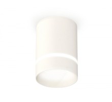 Точечный светильник XS XS6301061 Ambrella