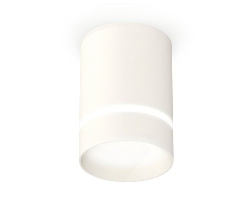 Точечный светильник XS XS6301061 Ambrella