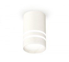 Точечный светильник XS XS6301062 Ambrella