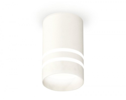 Точечный светильник XS XS6301062 Ambrella