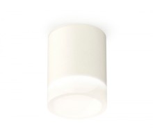 Точечный светильник XS XS6301063 Ambrella