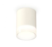 Точечный светильник XS XS6301064 Ambrella