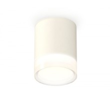 Точечный светильник XS XS6301064 Ambrella