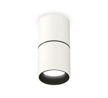 Точечный светильник XS XS6301080 Ambrella