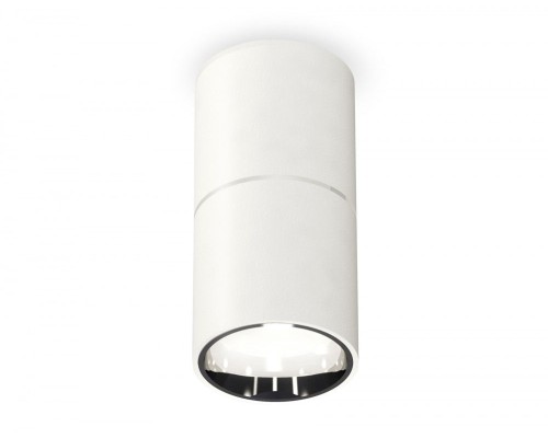 Точечный светильник XS XS6301081 Ambrella