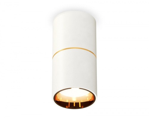 Точечный светильник XS XS6301082 Ambrella