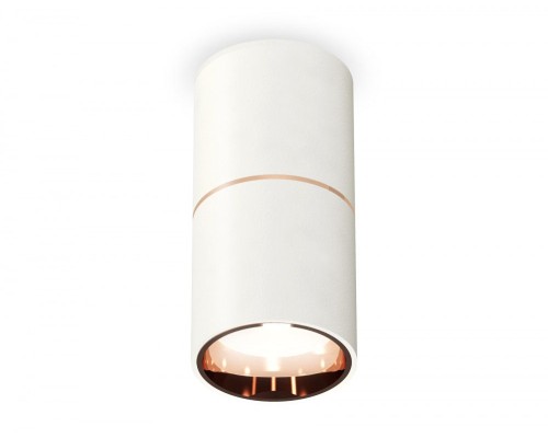 Точечный светильник XS XS6301083 Ambrella