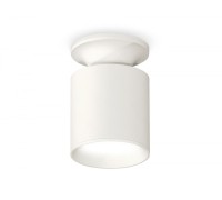 Точечный светильник XS XS6301100 Ambrella