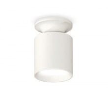 Точечный светильник XS XS6301100 Ambrella