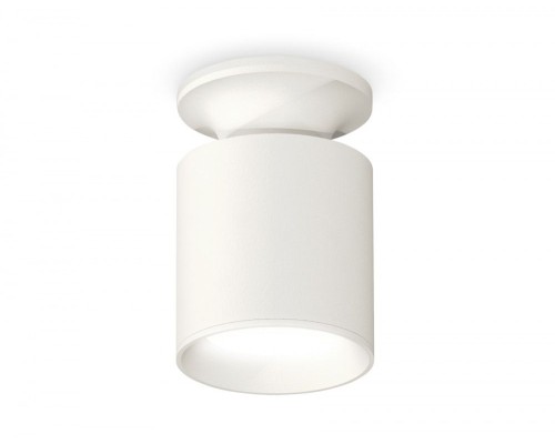 Точечный светильник XS XS6301100 Ambrella