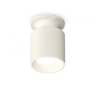 Точечный светильник XS XS6301101 Ambrella