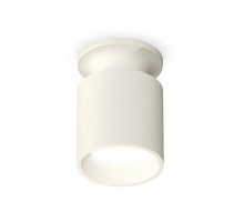 Точечный светильник XS XS6301101 Ambrella