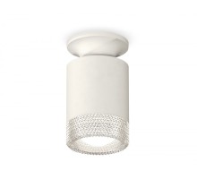 Точечный светильник XS XS6301102 Ambrella