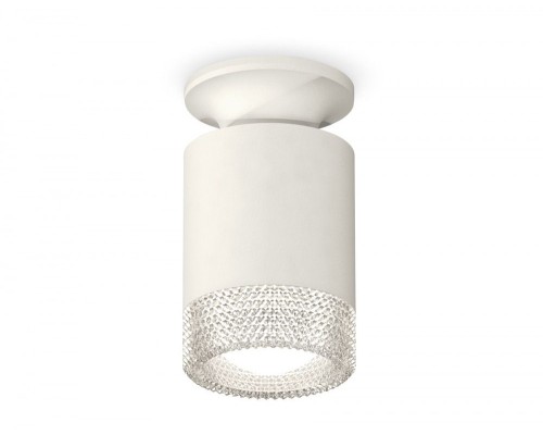 Точечный светильник XS XS6301102 Ambrella