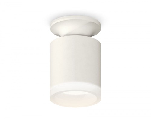 Точечный светильник XS XS6301103 Ambrella