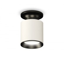 Точечный светильник Techno Spot XS6301120 Ambrella