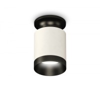 Точечный светильник Techno Spot XS6301121 Ambrella