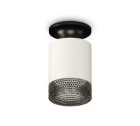 Точечный светильник Techno Spot XS6301123 Ambrella