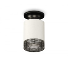 Точечный светильник Techno Spot XS6301123 Ambrella