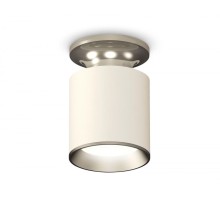 Точечный светильник Techno Spot XS6301140 Ambrella